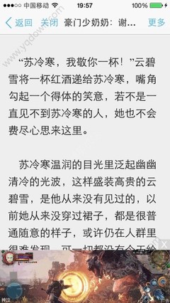 雅博官网登录